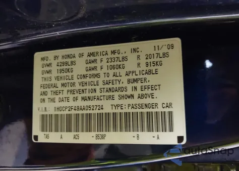 2010 Honda Accord 2.4 Lx-P из США, поврежденный, VIN 1HGCP2F49AA052724